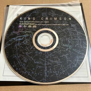 サンプルCD KING CRIMSON / THE CONSTRUKCTION OF LIGHT UICE9065 キング・クリムゾン 紙ジャケット 見本盤 の画像4