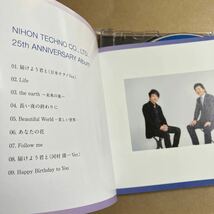 CD NIHON TECHNO CO., LTD 25TH ANNIVERSARY ALBUM 河村隆一 日本テクノ 非売品_画像4