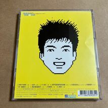 CD 蘇有朋 アレック・スー / 快不快樂 120001 ALEC ARE YOU HAPPY? OR NOT? 福山雅治 桜坂 帯とブックレットに傷みあり_画像2