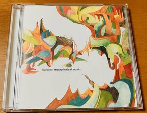 NUJABES ヌジャベス / METAPHORICAL MUSIC DMDCD-0008 HYDE OUT ハイドアウト CYNE FIVE DEEZ シンゴ2