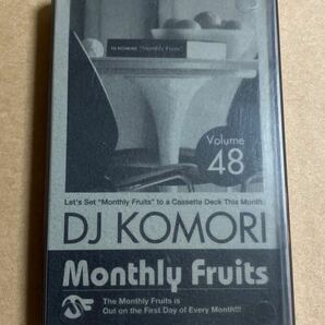 カセットテープ DJ KOMORI / MONTHLY FRUITS Volume.48の画像1
