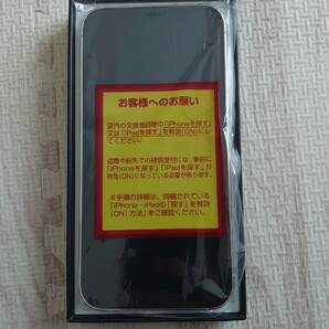 iphone12PRO 128GB シルバー 未使用品の画像2