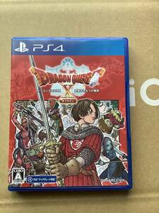 PS4 for soft Dragon Quest 10 off line eyes ...... kind group 