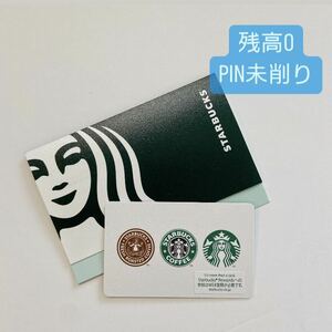 スタバカード サイレンヘリテイジ スターバックスカード STARBUCKS 未登録 PIN未削 