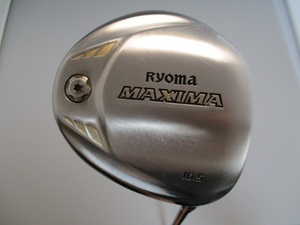 通販限定■ リョーマ RYOMA MAXIMA TYPE-D/TourAD M2-D/R/10.5[105881]