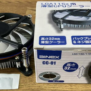送料込1000円スタート AINEX CC-01 LGA115x用 薄型CPUクーラー 中古品の画像2