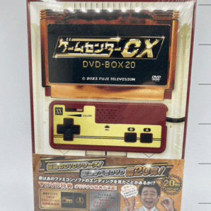 ★☆【中古美品】ゲームセンターCX DVD-BOX20☆★の画像1