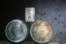 銀貨いろいろ　古銭　１分銀（１枚）、１円銀貨（４枚）、１ドル銀貨（１枚）、計６枚_画像2