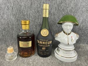 ナポレオン NAPOLEON まとめセット cognac コニャック 古酒 ブランデー brandy L.Dorville TANNEUR XO deluxe 700ml 陶器ボトル 未開封