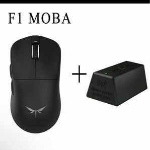 dragonfly f1 moba と4Kレシーバー