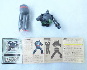 [ Glyco. extra ] time slip Glyco Tetsujin 28 number compilation Tetsujin 28 number ( normal color ) unopened not yet constructed instructions attaching . cape Glyco Kaiyodo Showa Retro 