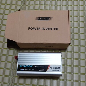 DCインバーター 1000W