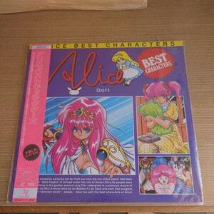  Alice the best character zALICE BEST CHARACTERS laser disk LD anime 1 sheets 