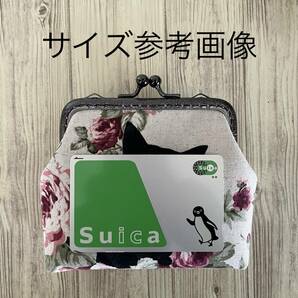 がま口 / ポーチ/ 財布 / 小物入れ / ハンドメイド ☆ 黒猫&薔薇・生成りの画像8