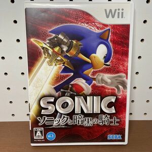 SONIC ソニックと暗黒の騎士 Wii