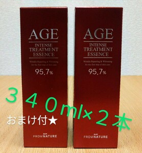 フロムネイチャー AGE インテンス トリートメントエッセンス 化粧水340 ２本 おまけ付♪ 