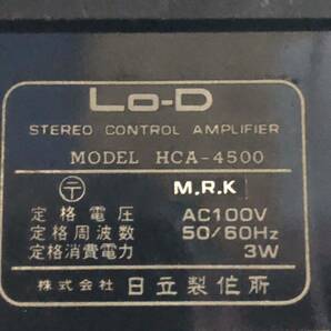 【リユース】Lo-D日立HITACHI HCA/HMA-4500 コントロールプリ・パワーアンプ パワーMOS FETの画像7