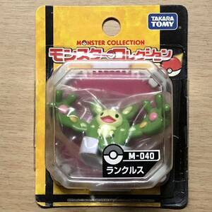 【未使用】②ポケットモンスター　ランクルス　モンスターコレクションM-040　タカラトミーTAKARATOMY　フィギュア 人形