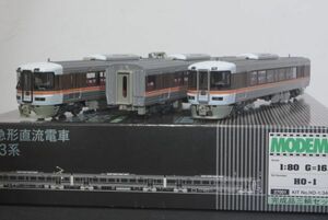 MODEMO 373系 特急電車 3両セット