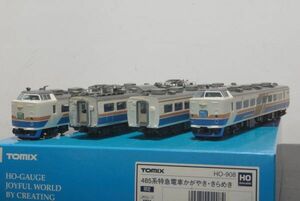 TOMIX 485 series . direct current Special sudden train .... fine clothes ..4 both set 