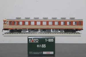 KATO 58系 急行気動車 キハ65