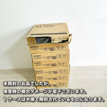 ＜sangetsu＞タイルカーペット　流し・市松（型番：NT-350V）【未使用アウトレット品】６ケース_画像7