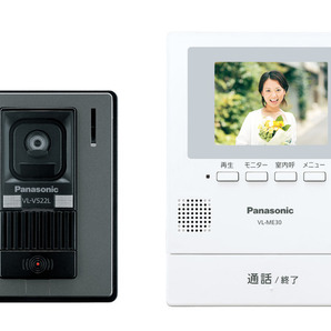 ＜Panasonic＞テレビドアホン・インターホン（型番：VL-SE30XL）電源直結式【未使用アウトレット品】の画像2