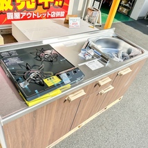 【店頭引取り限定特価】＜LIXIL＞コンパクトキッチンTio19（W1650）【未使用アウトレット品】※在庫は複数ございます。_画像3