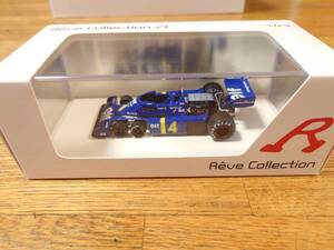 送料無料！Reve　レーブコレクション　1/43 タイレル Ｐ34 日本GP 1976 Ｐデパイエ 2位　Tyrell　ティレル　6輪　スパーク