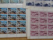 日本切手　未使用シート バラ　国立 国定公園　記念切手　いろいろ　5187円分　③_画像6