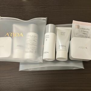  Arsoa travel kit (Ⅱ)2 piece 