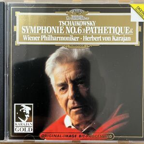 カラヤン チャイコフスキー 悲愴 VPO 交響曲第6番 ウィーンフィル 輸入盤の画像1