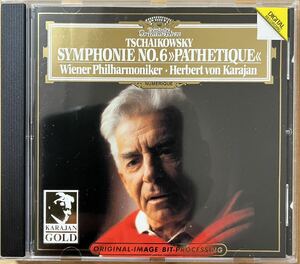 カラヤン チャイコフスキー 悲愴 VPO 交響曲第6番 ウィーンフィル 輸入盤