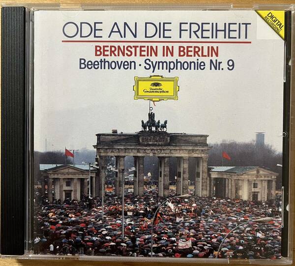 バーンスタイン ベートーヴェン 合唱 交響曲第9番 バイエルン放送響 ベルリンの壁崩壊記念