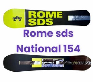 Rome sds National 154 ローム ナショナル