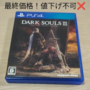 【PS4】 DARK SOULS III THE FIRE FADES EDITION