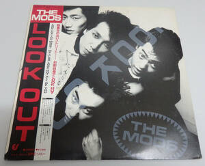 ★☆The Mods/Look out（ザ・モッズ） LP 中古品 管 2024040121☆★