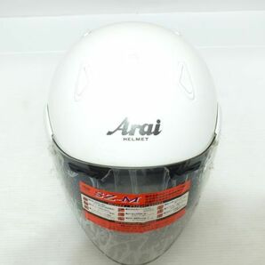 n3939 【ジャンク】Arai アライ ヘルメット SZ-M サイズ61-62cm 2000年製 [117-240409]の画像6