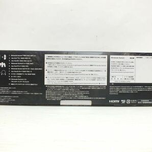 n3972 任天堂 Nintendo Switch ニンテンドースイッチ モンスターハンターライズ スペシャルエディション HAD-S-KGAGL [049-240415]の画像9
