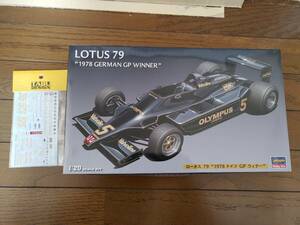 ロータス 79 `1978 ドイツGP ウィナー` （1/20スケール FG帯 FG3 23203）