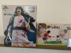 一番くじ ワンピース 新たな夜明け A賞 将軍モモの助 + C賞 ルフィ＆モモの助 + E賞 2枚 セット