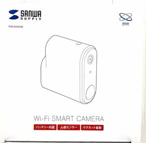 新品 未使用 サンワサプライ　400-SSA006ネットワークカメラ　 SANWA SUPPLY