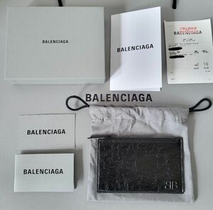 BALENCIAGA　バレンシアガ　フラグメントケース　カードケース　小銭入れ