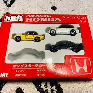 トミカ　ホンダスポーツカーセット