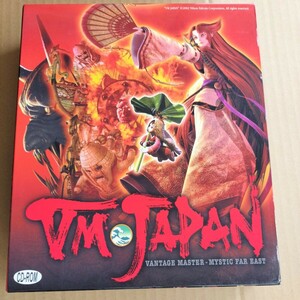 VMJAPAN　CDROM