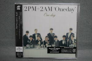 Ｏｎｅ ｄａｙ／２ＰＭ＋２ＡＭＯｎｅｄａｙ