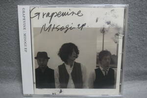 【中古CD】未開封 / GRAPEVINE / MISOGI EP / グレイプバイン 