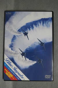 【中古DVD】BLUE IMPULSE / ブルーインパルス 2009 サポーター's DVD / 航空自衛隊ブルーインパルス