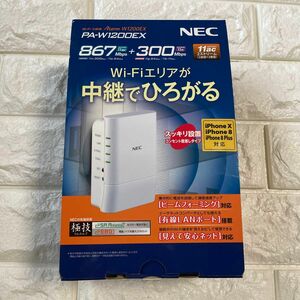 【即購入大歓迎】Aterm W1200EX PA-W1200EX 中古