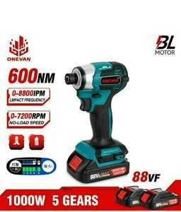 【新型BLモデル】新型インパクトドライバー 軽量 パワーアップ600n.m 7200RPM 18vマキタ173 互換 makita バッテリー×2 充電器 